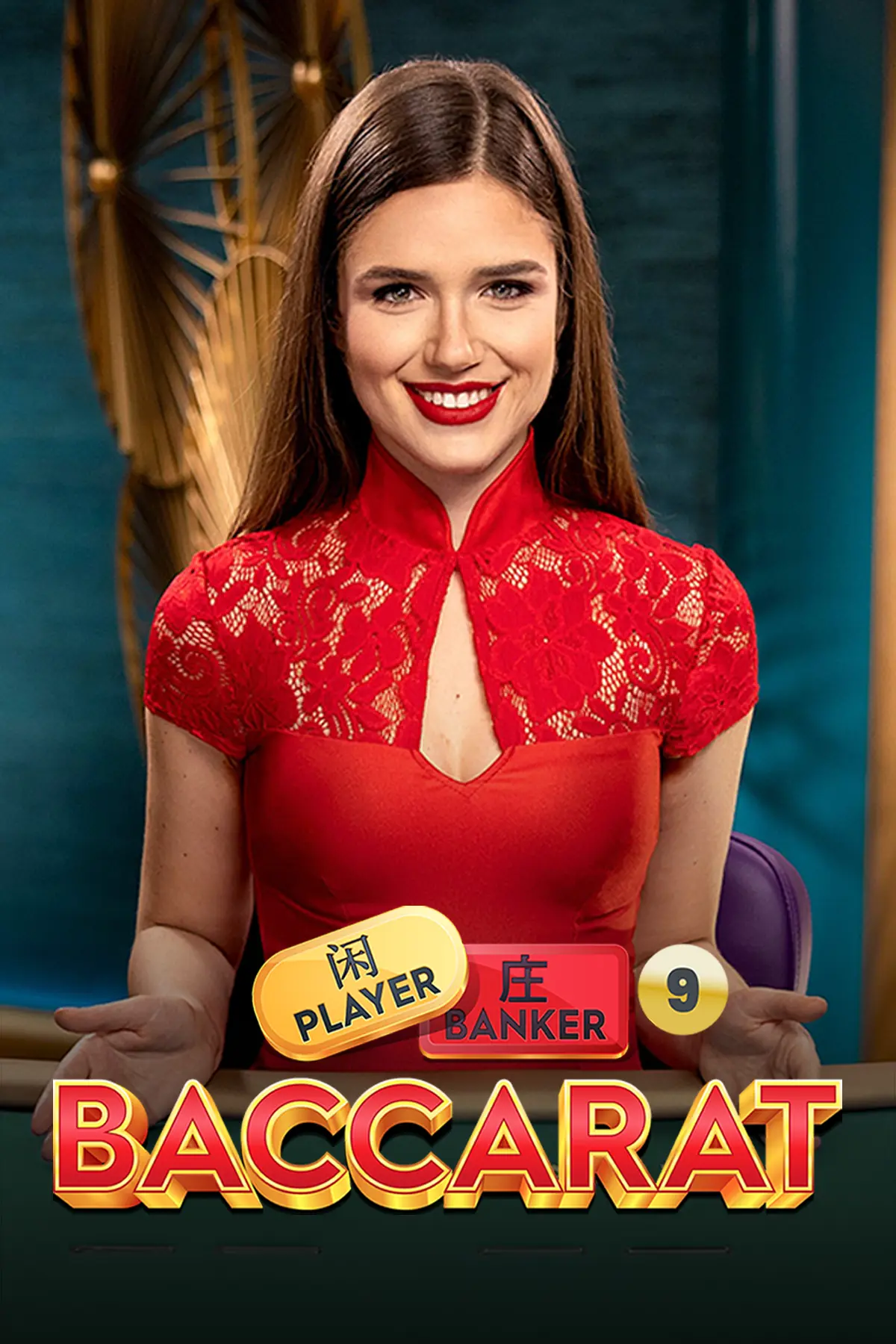Baccarat&nbsp;9 | Pragmatic