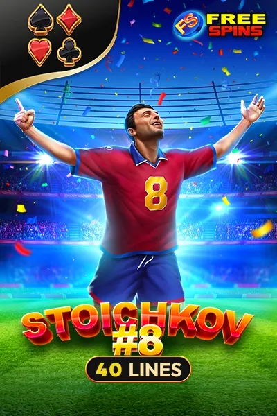 Stoichkov #8 | Amusnet